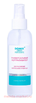 Domix Green Professional Универсальный нейтрализатор кератоликов, 150 мл(срок до 11.23)