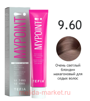 Tefia Mypoint ������������ ����-������ ����� ����� ��� 9.60 ����� ������� ������� ����������� 60��