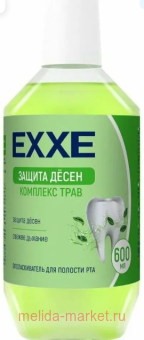 EXXE �������������� ��� ������� ��� ������ ����� ������� 600�� �0008487 