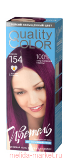 ������� ����-������ ��� ����� ��� 154 ������