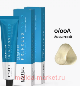 ESTEL PRINCESS ESSEX -  0/00   Correct