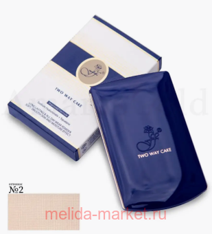 Ffleur   2  1 Two Way Cake  02 -