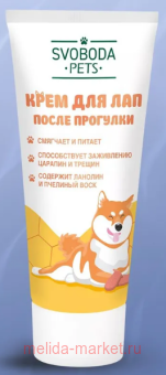 SVOBODA Pets      60 			