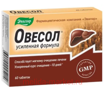 ЭВАЛАР Овесол Усиленная формула №60 таблетки покрытые оболочкой массой 0,58 гр