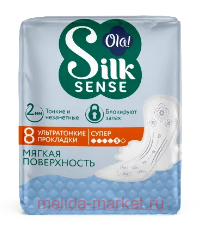 Ola ��������� ������� Silk Sence ������������ ��� �������� ��������� ������ ���� 8 ��