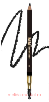 Kiki    Browliner    05 