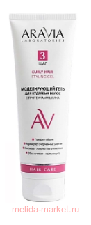Aravia Laboratories ���� ������������ ��� �������� ����� c ���������� ����� 150 �� �238 