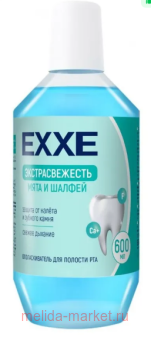EXXE �������������� ��� ������� ��� �������������� ������� 600�� �0008488 
