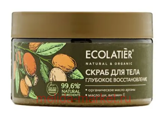 ECOLATIER        300 862402