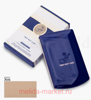 Ffleur   2  1 Two Way Cake  06 