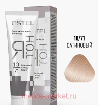 ESTEL ���� ����� ��� ����� ���������� ��� 10/71 ��������� 60 ��