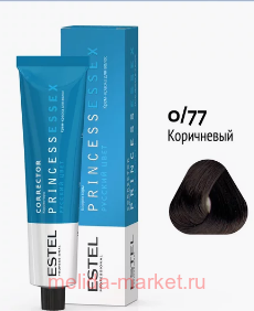 ESTEL PRINCESS ESSEX -  0/77  Correct