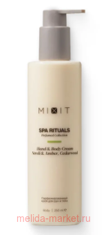 Mixit             250  