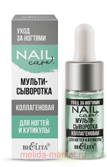  Nail Care -         9 