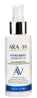 ARAVIA Laboratories     10%  - Cream SPF 20 100   081