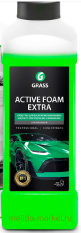 Grass Active Foam Extra      1 