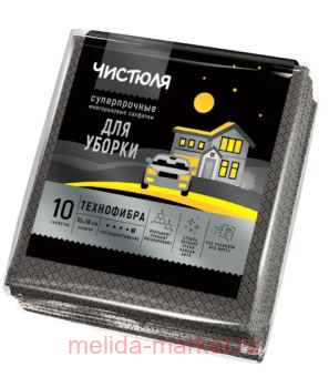 ������� �������� ������������ ��� ������ ���������� ���-���� 10�� �0315