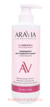 Aravia ����������� ��� ��������� � ������ ����� 580 �� �249 