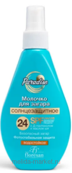 �-251 Paradise �������������� ������� ��� ������ SPF 24 160��(���� 12.26)