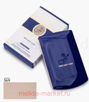 Ffleur   2  1 Two Way Cake  09 -