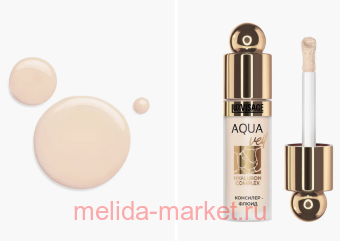 LUXVISAGE - Aqua Veil Hyaluron Complex  104 beige	