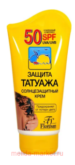 �-413 ���� ��� ������ �� ������ "������ �������" 125��.