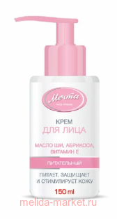 ����� ���� ��� ���� ����������� ��� ���� ����� ���� � ������ ��, �������� � ��������� � 150��(���� �� 01.26)