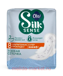 Ola ��������� ������� Silk Sence ������������ ��� ���������� ��������� �������� ������� 8 ��