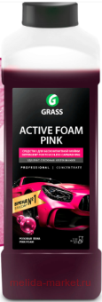 Grass Active Foam Pink         1 					