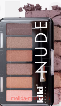 Kiki    shadow Nude 6   902 -  