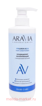 Aravia Laboratories ����������� ��� ����� � ������������ �������� ����������� 580 �� �250 