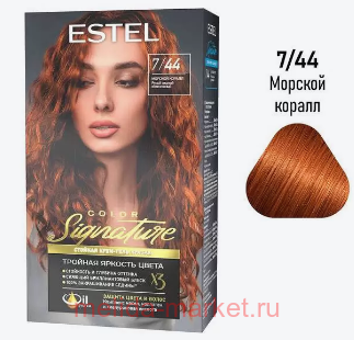 ESTEL Color Signature ������� ����-���� ������ ��� ����� ��� 7/44 ������� ������
