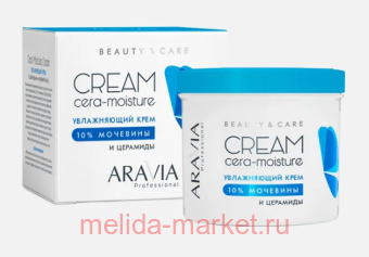 ARAVIA Professional ���� ����������� � ���������� � ��������� 10% Cera-Moisture Cream 550�� ��� 4074