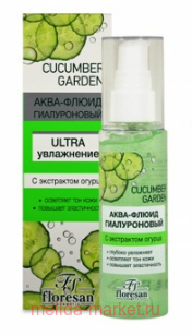 Ф555 Cucumber Garden Аква - флюид гиалуроновый 150 мл(срок до 12.25)