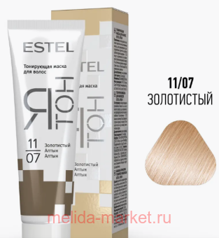 ESTEL ���� ����� ��� ����� ���������� ��� 11/07 ���������� 60 ��