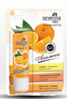 Severina ������� ��� ��� "��������" 4,6 �� �������(���� �� 03.26)