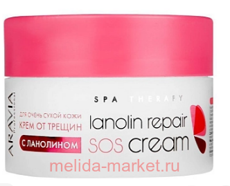 ARAVIA Professional ���� �� ������ � ��������� ��� ��� ������ ������� Lanolin repair SOS cream 150 �� 4095 