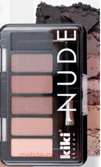 Kiki    shadow Nude 6   905    