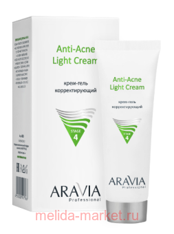 ARAVIA Professional ����-���� �������������� ��� ������ � ���������� ���� Anti-Acne Light Cream 50�� ��� 6326