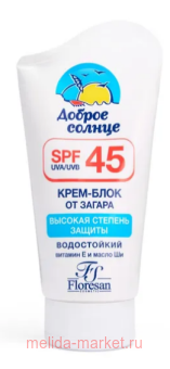 �-113 ����-���� �� ������ SPF45 125 ��