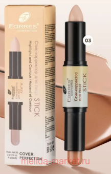 Farres   -  103   4002	