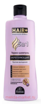 �-240b �������-����� ����������������� 400 ��