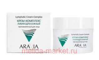 ARAVIA Professional ���� � �������� �������������� �������������� ��� ���� 100 �� 6321
