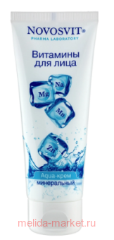 NOVOSVIT Aqua-     75 