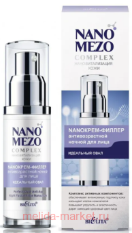  NanoMezoComplex Nano-       50 