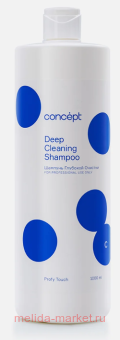 Concept ������� ��� ����� �������� ������� Deep Cleaning Shampoo 1000 ��