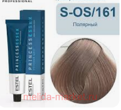 ESTEL PRINCESS ESSEX ����-������ S-OS/161 ��������