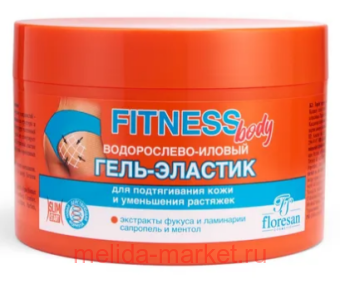 -172 Fitness body - -    500 