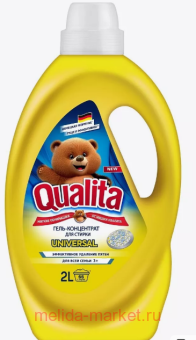 QUALITA ����-���������� ��� ������ ������������� ������ 2000�� 