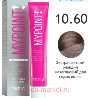 Tefia ������������ ����-������ ��� ����� ����� ��� 10.60 ������ ������� ������� ����������� 60��